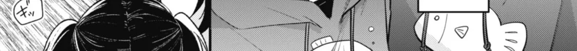 Sekai de Ichiban “Kawaii” Amamiya-san, Nibanme wa Ore. Chapter 3.1 page 2 - 