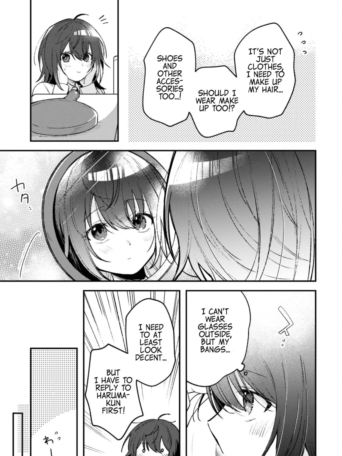 Sekai de Ichiban “Kawaii” Amamiya-san, Nibanme wa Ore. Chapter 3.1 page 13 - 