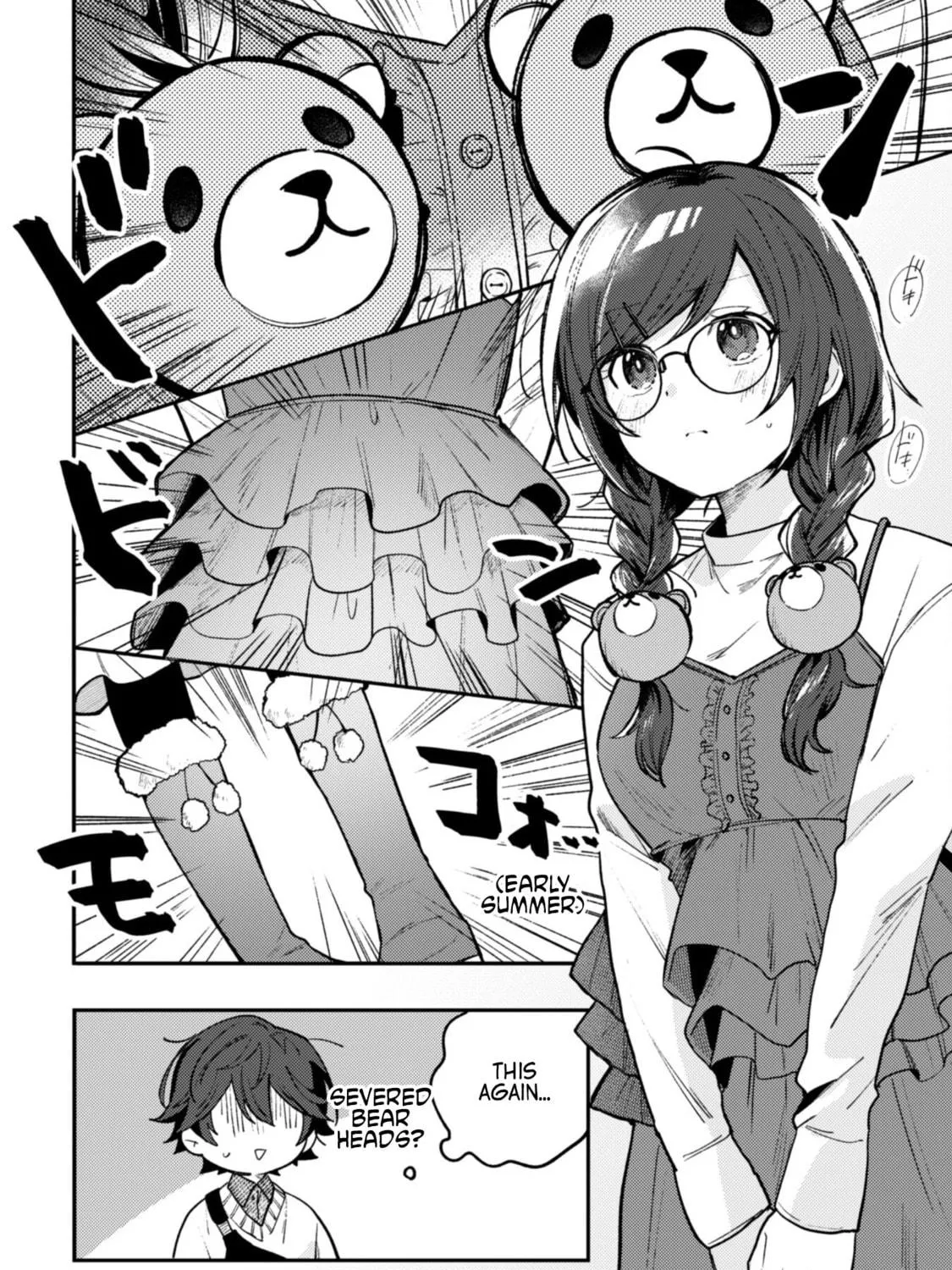 Sekai de Ichiban “Kawaii” Amamiya-san, Nibanme wa Ore. Chapter 3.1 page 19 - 