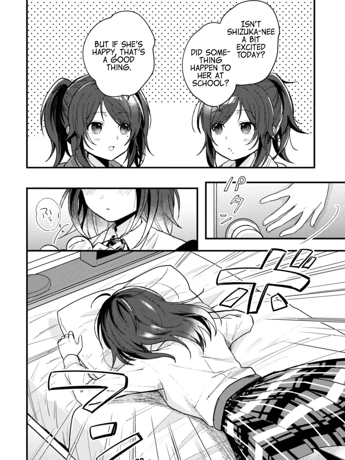 Sekai de Ichiban “Kawaii” Amamiya-san, Nibanme wa Ore. Chapter 3.1 page 3 - 