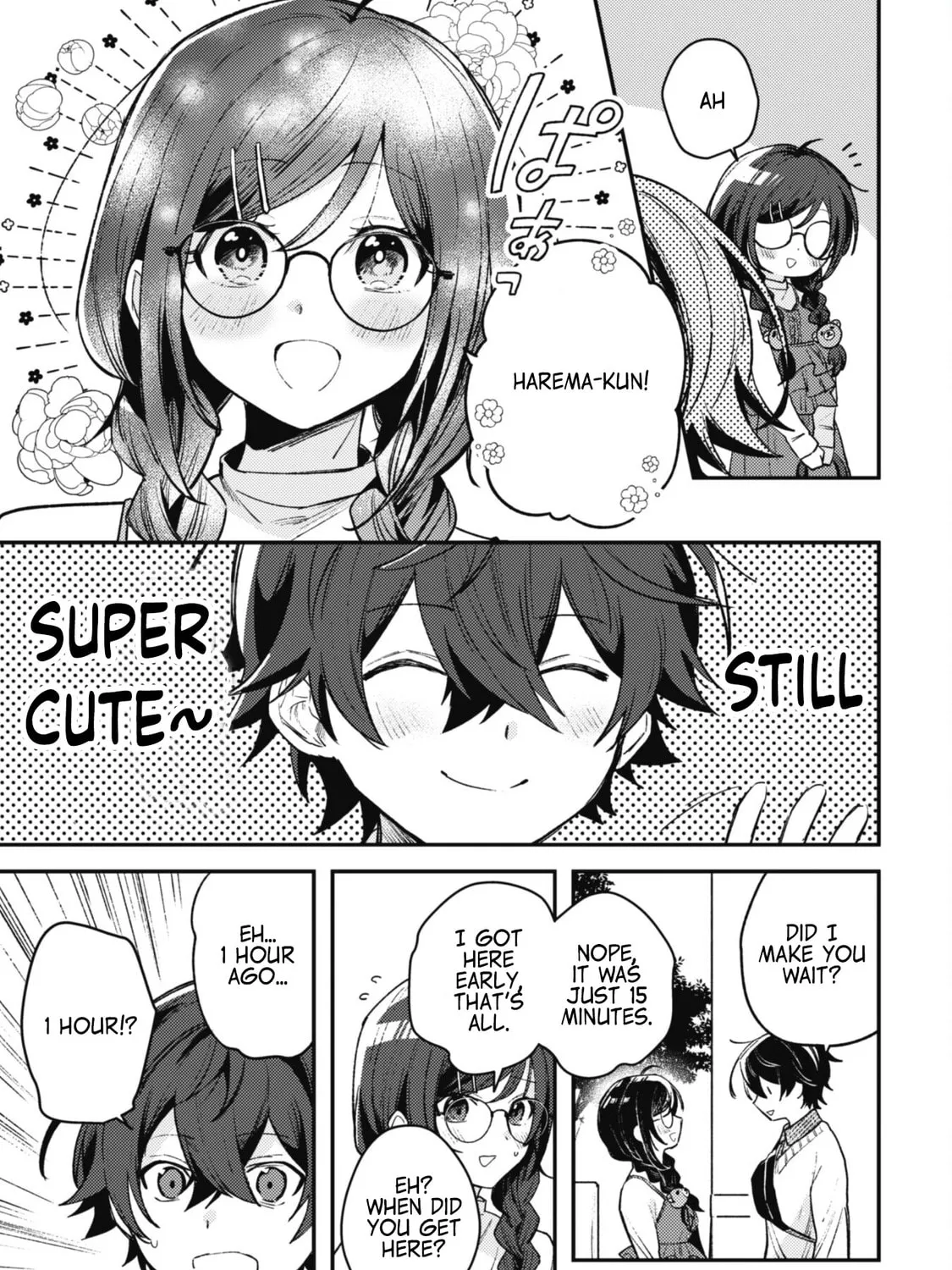 Sekai de Ichiban “Kawaii” Amamiya-san, Nibanme wa Ore. Chapter 3.1 page 21 - 