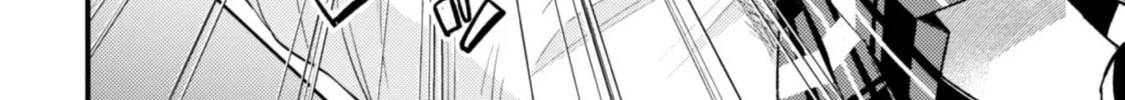 Sekai de Ichiban “Kawaii” Amamiya-san, Nibanme wa Ore. Chapter 3.1 page 4 - 