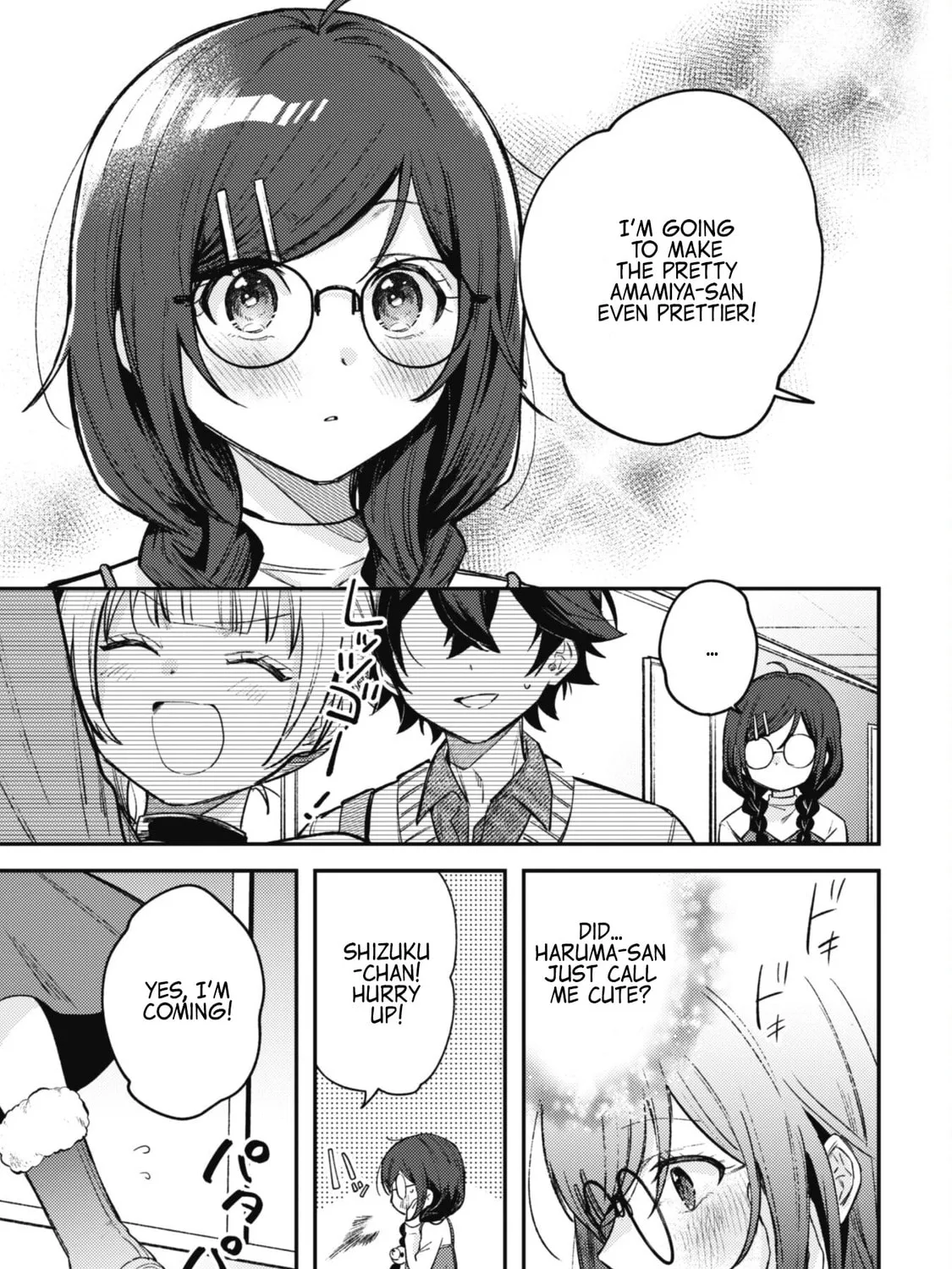 Sekai de Ichiban “Kawaii” Amamiya-san, Nibanme wa Ore. Chapter 3.2 page 13 - 