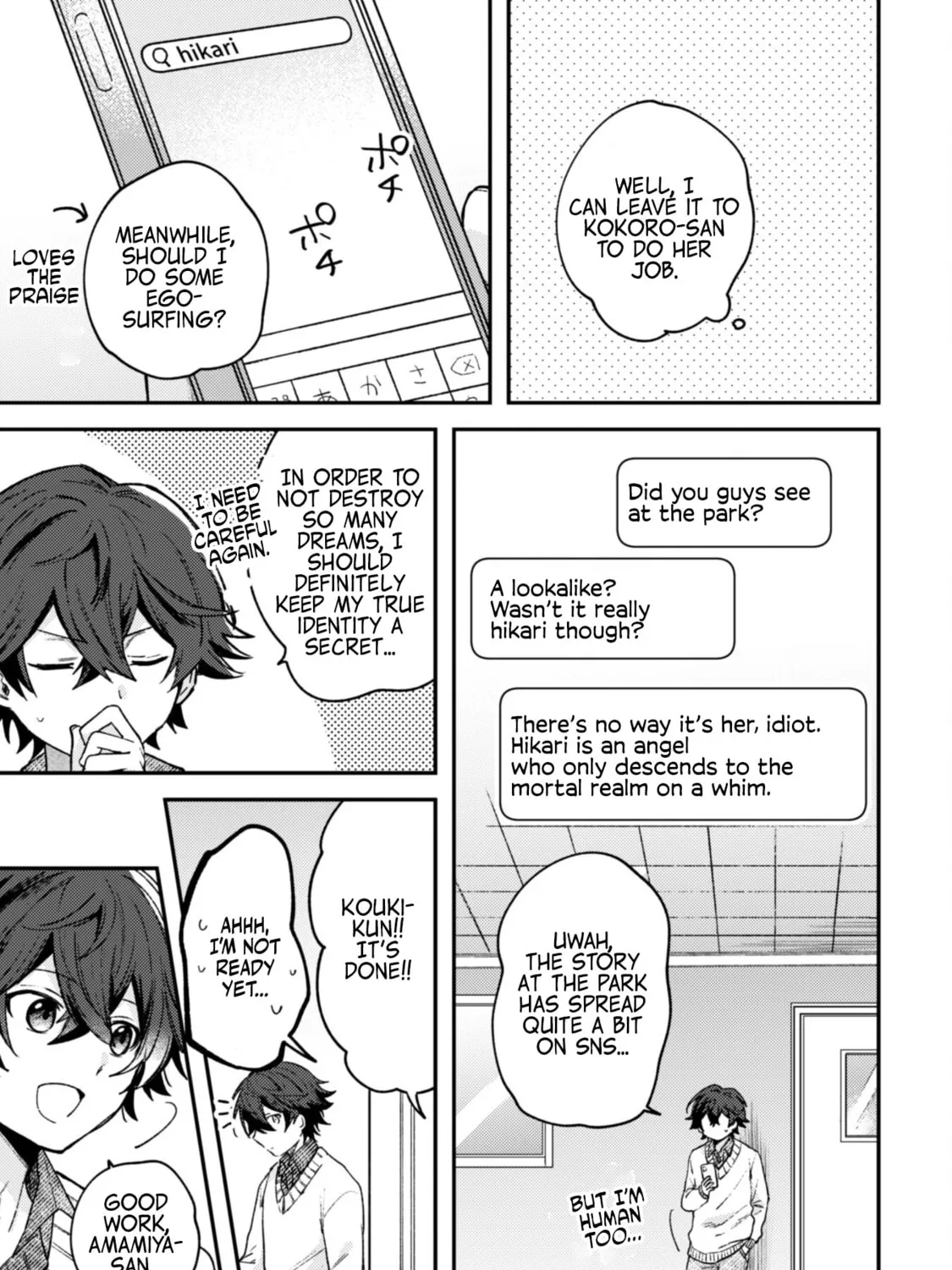 Sekai de Ichiban “Kawaii” Amamiya-san, Nibanme wa Ore. Chapter 3.2 page 21 - 