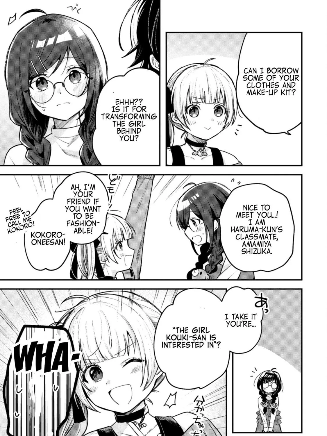 Sekai de Ichiban “Kawaii” Amamiya-san, Nibanme wa Ore. Chapter 3.2 page 5 - 