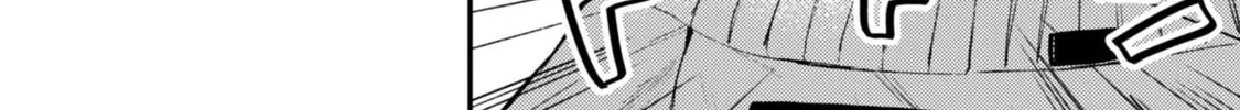 Sekai de Ichiban “Kawaii” Amamiya-san, Nibanme wa Ore. Chapter 3.2 page 8 - 