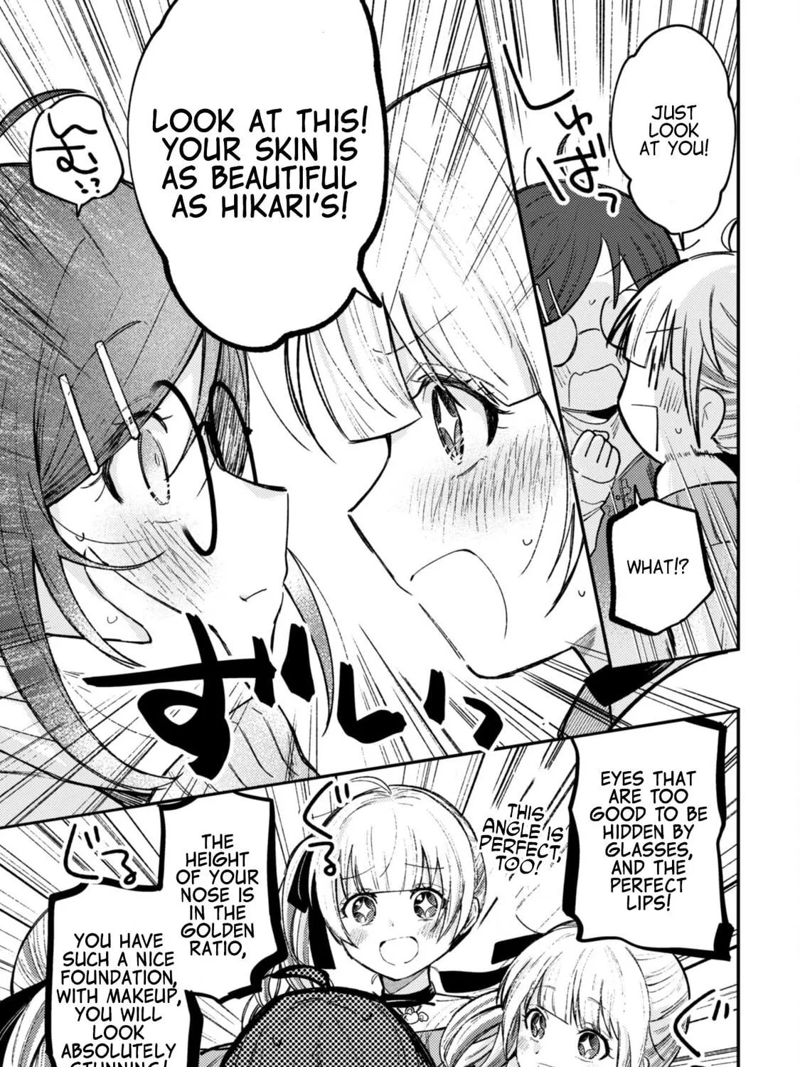 Sekai de Ichiban “Kawaii” Amamiya-san, Nibanme wa Ore. Chapter 3.2 page 9 - 