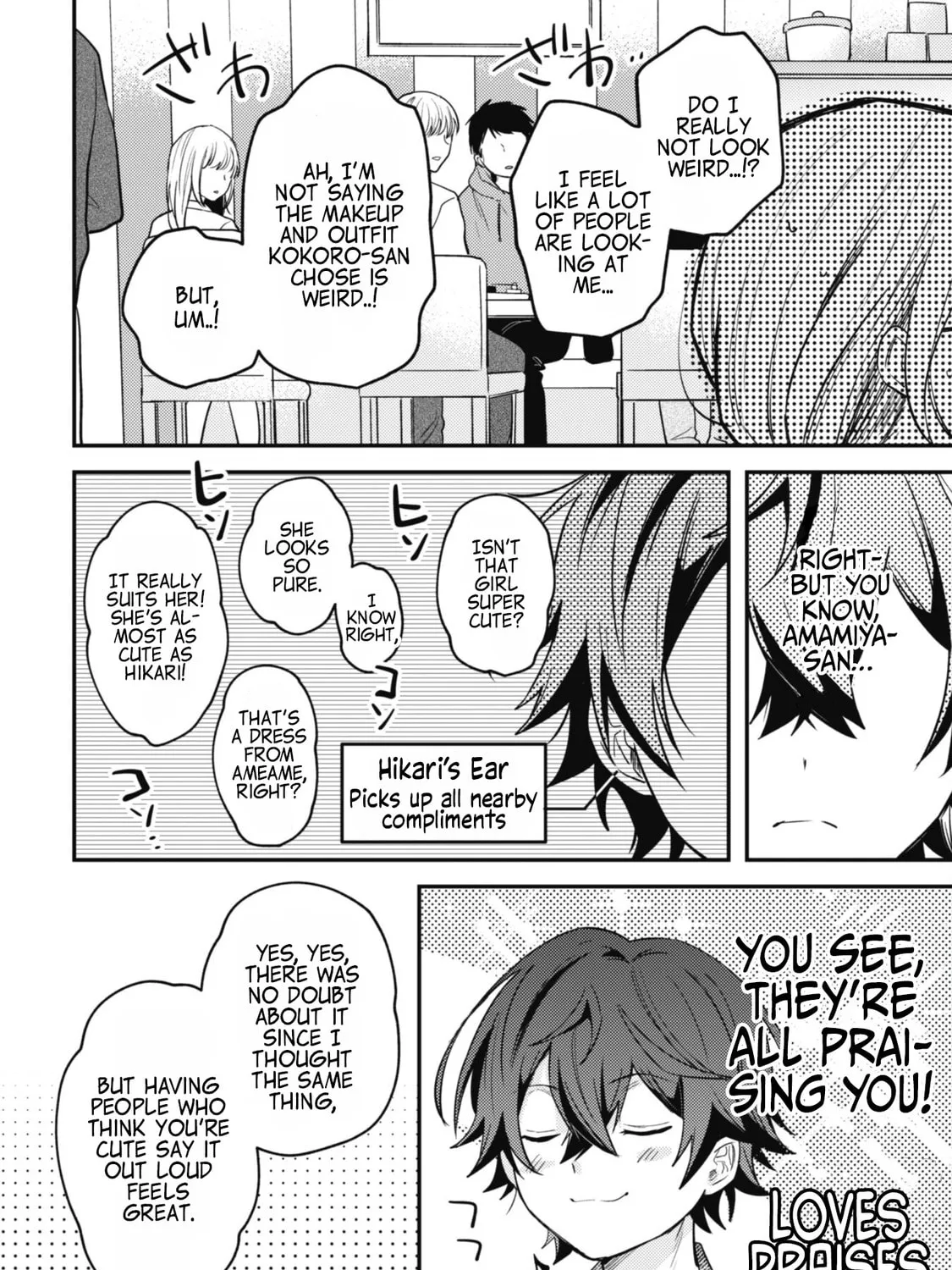 Sekai de Ichiban “Kawaii” Amamiya-san, Nibanme wa Ore. Chapter 4 page 15 - 