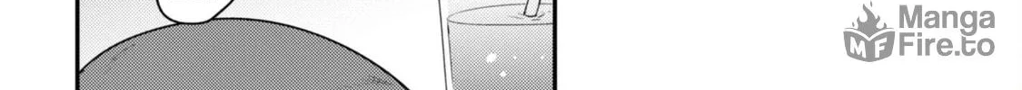 Sekai de Ichiban “Kawaii” Amamiya-san, Nibanme wa Ore. Chapter 4 page 24 - 