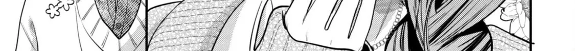 Sekai de Ichiban “Kawaii” Amamiya-san, Nibanme wa Ore. Chapter 4 page 26 - 