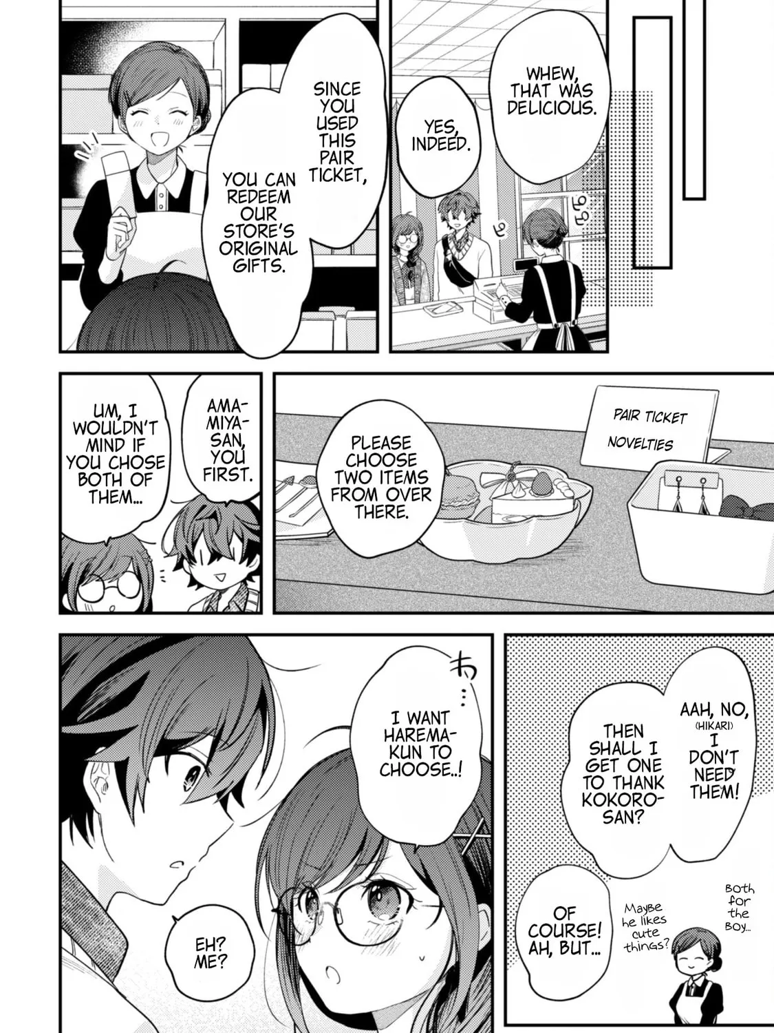 Sekai de Ichiban “Kawaii” Amamiya-san, Nibanme wa Ore. Chapter 4 page 27 - 