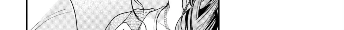 Sekai de Ichiban “Kawaii” Amamiya-san, Nibanme wa Ore. Chapter 4 page 28 - 