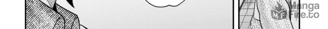 Sekai de Ichiban “Kawaii” Amamiya-san, Nibanme wa Ore. Chapter 4 page 40 - 