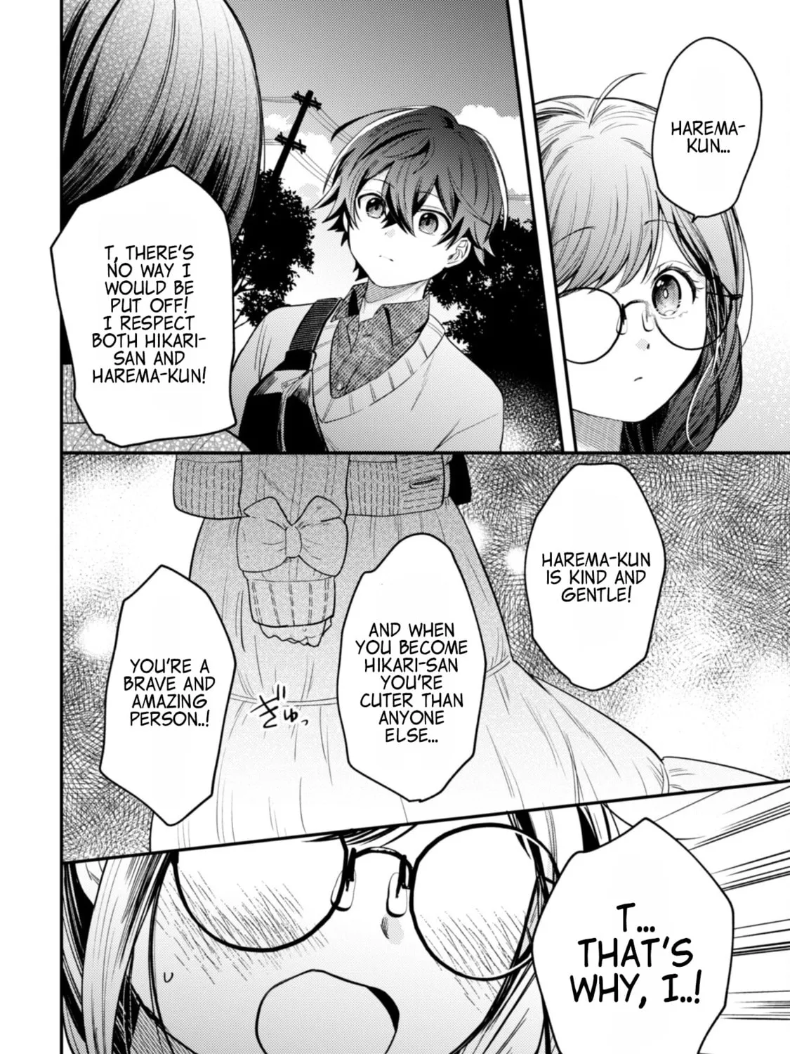 Sekai de Ichiban “Kawaii” Amamiya-san, Nibanme wa Ore. Chapter 4 page 43 - 