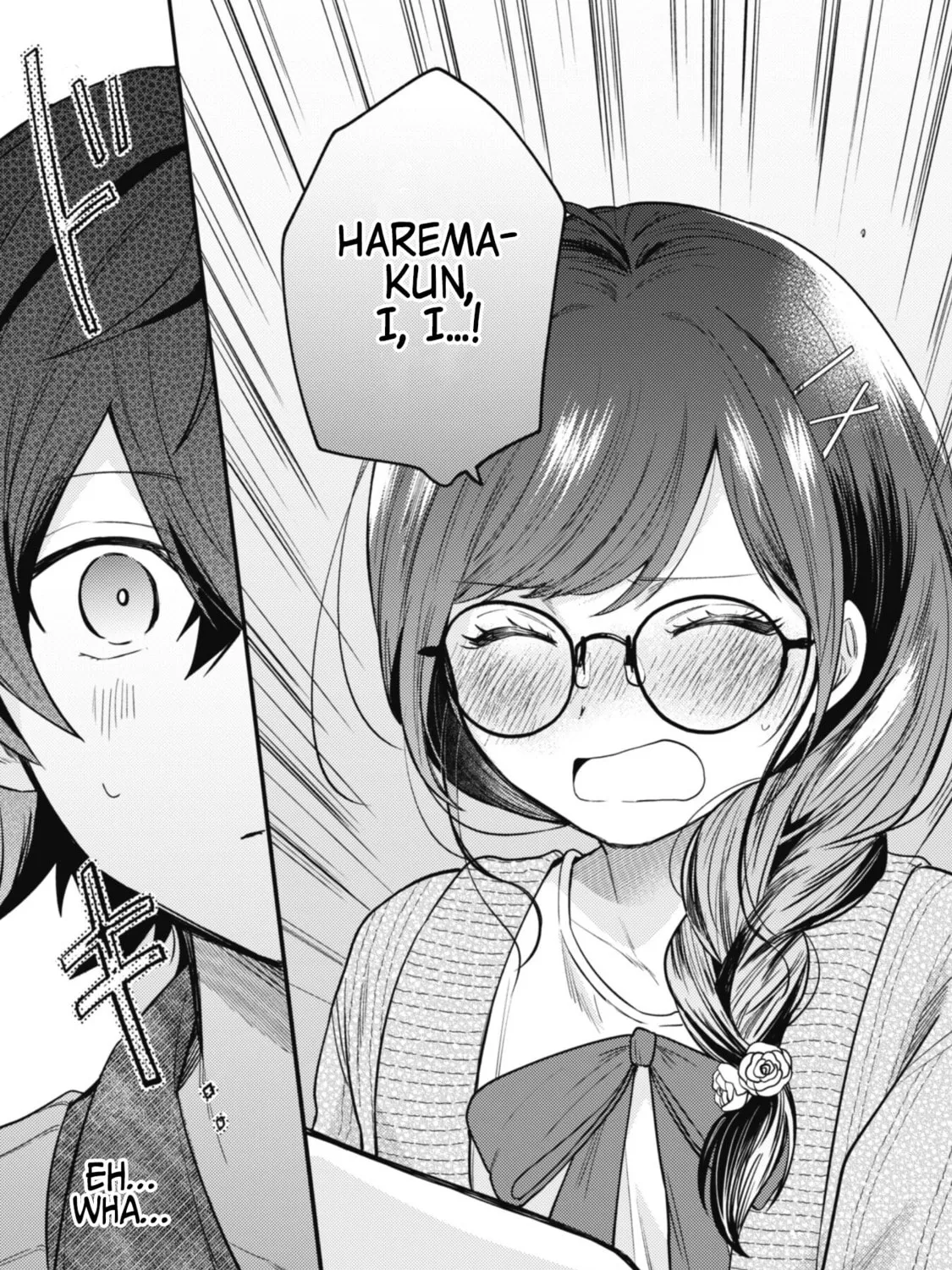 Sekai de Ichiban “Kawaii” Amamiya-san, Nibanme wa Ore. Chapter 4 page 45 - 