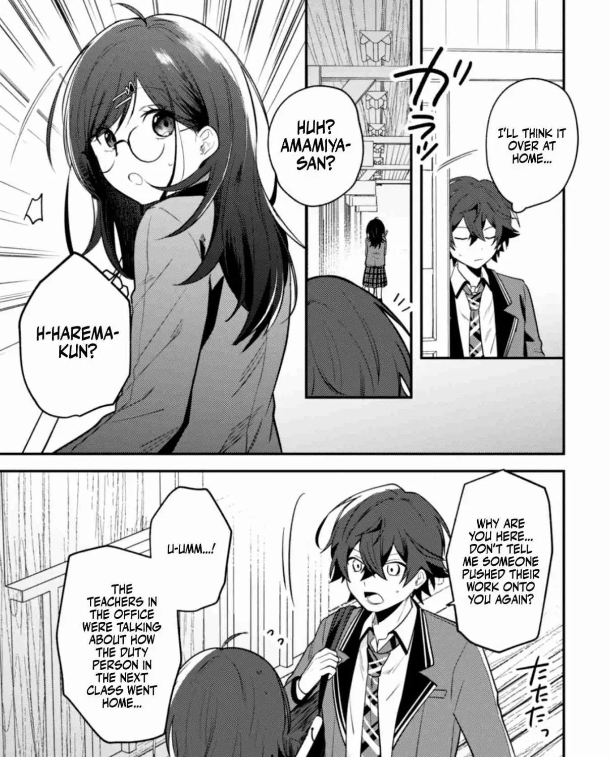 Sekai de Ichiban “Kawaii” Amamiya-san, Nibanme wa Ore. Chapter 5.7 page 13 - 