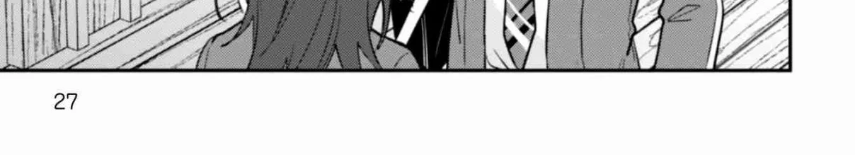 Sekai de Ichiban “Kawaii” Amamiya-san, Nibanme wa Ore. Chapter 5.7 page 14 - 