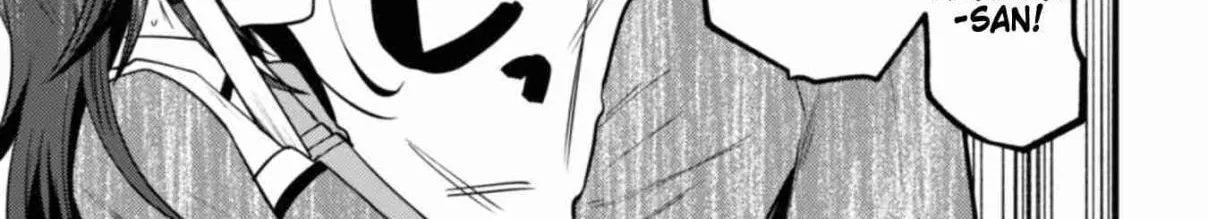 Sekai de Ichiban “Kawaii” Amamiya-san, Nibanme wa Ore. Chapter 5.7 page 18 - 