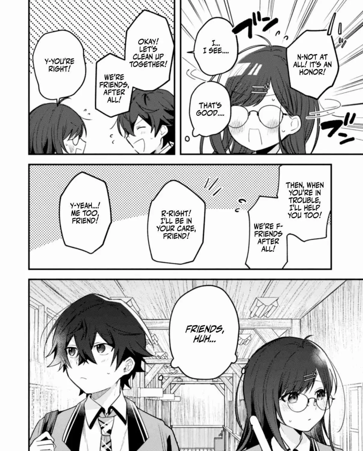 Sekai de Ichiban “Kawaii” Amamiya-san, Nibanme wa Ore. Chapter 5.7 page 23 - 