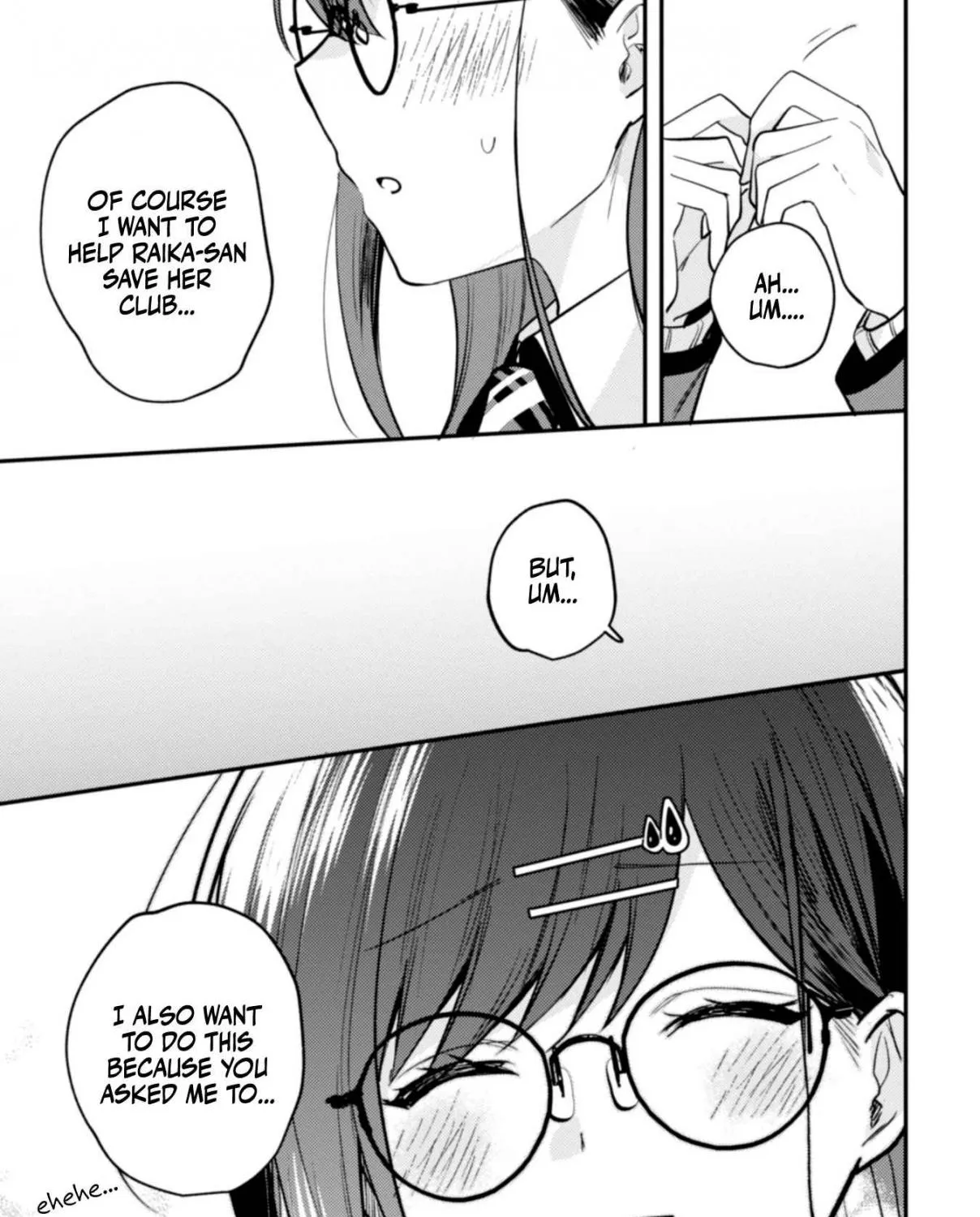 Sekai de Ichiban “Kawaii” Amamiya-san, Nibanme wa Ore. Chapter 5.7 page 29 - 