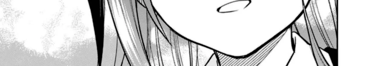 Sekai de Ichiban “Kawaii” Amamiya-san, Nibanme wa Ore. Chapter 5.7 page 30 - 