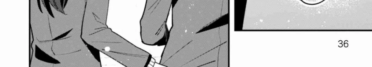Sekai de Ichiban “Kawaii” Amamiya-san, Nibanme wa Ore. Chapter 5.7 page 32 - 