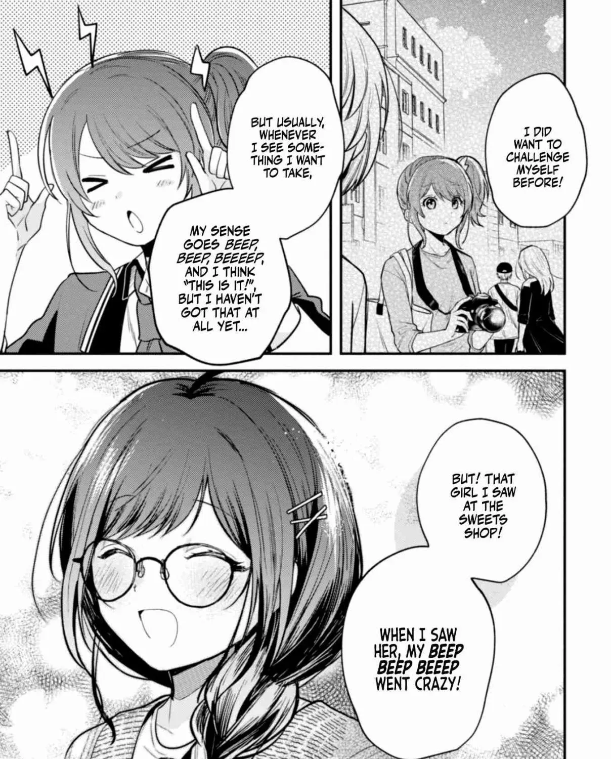 Sekai de Ichiban “Kawaii” Amamiya-san, Nibanme wa Ore. Chapter 5.7 page 5 - 
