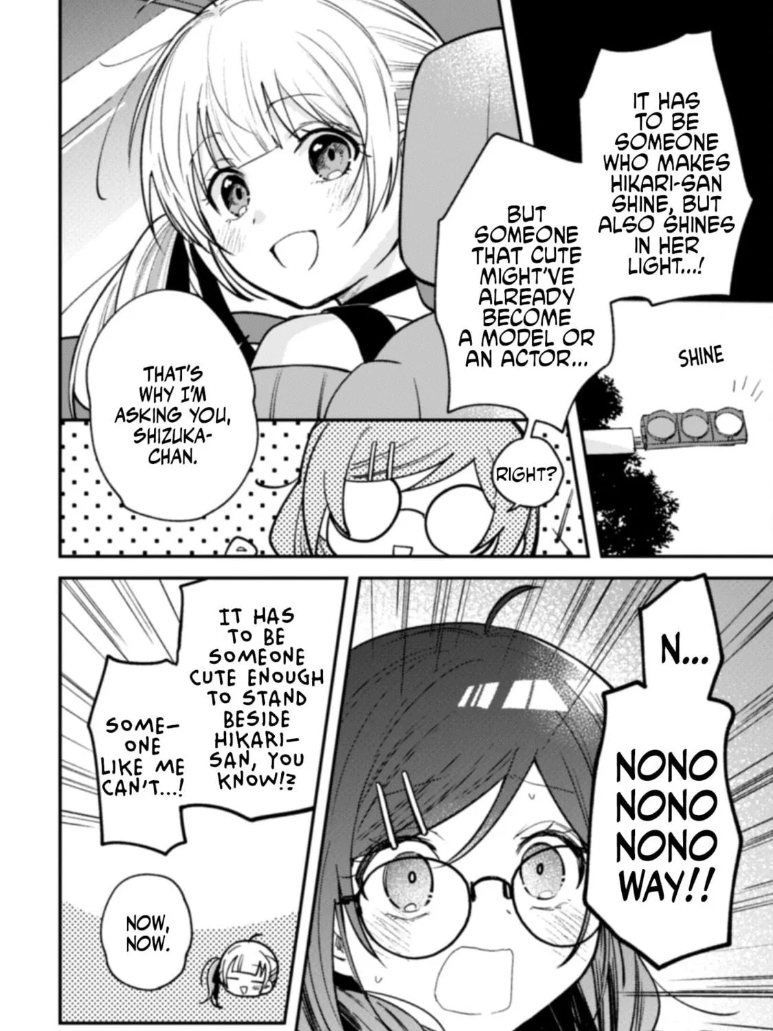 Sekai de Ichiban “Kawaii” Amamiya-san, Nibanme wa Ore. Chapter 5 page 11 - 