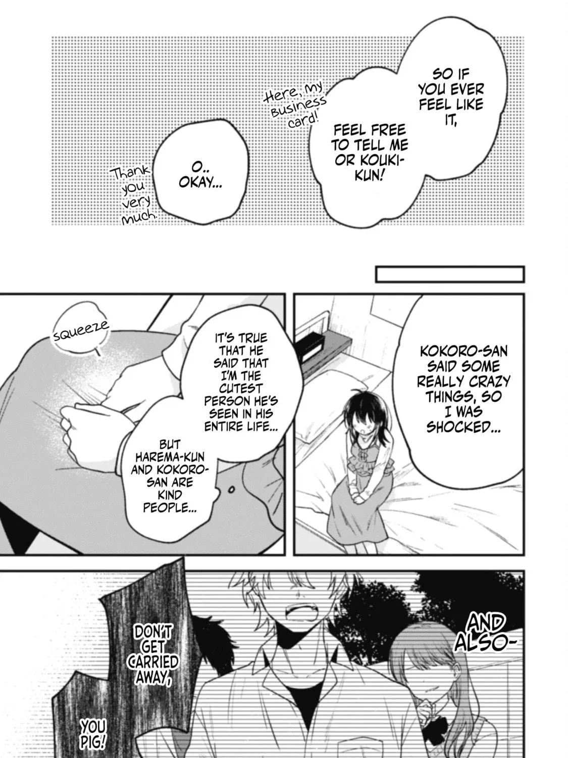 Sekai de Ichiban “Kawaii” Amamiya-san, Nibanme wa Ore. Chapter 5 page 17 - 