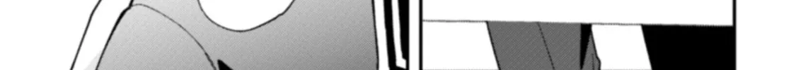 Sekai de Ichiban “Kawaii” Amamiya-san, Nibanme wa Ore. Chapter 5 page 26 - 