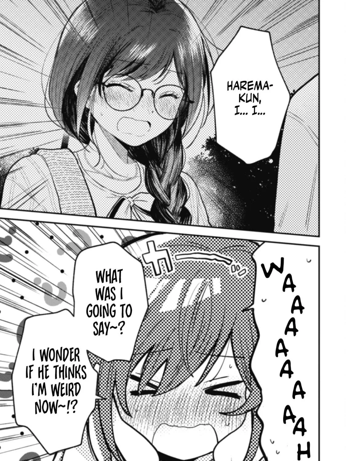 Sekai de Ichiban “Kawaii” Amamiya-san, Nibanme wa Ore. Chapter 5 page 5 - 