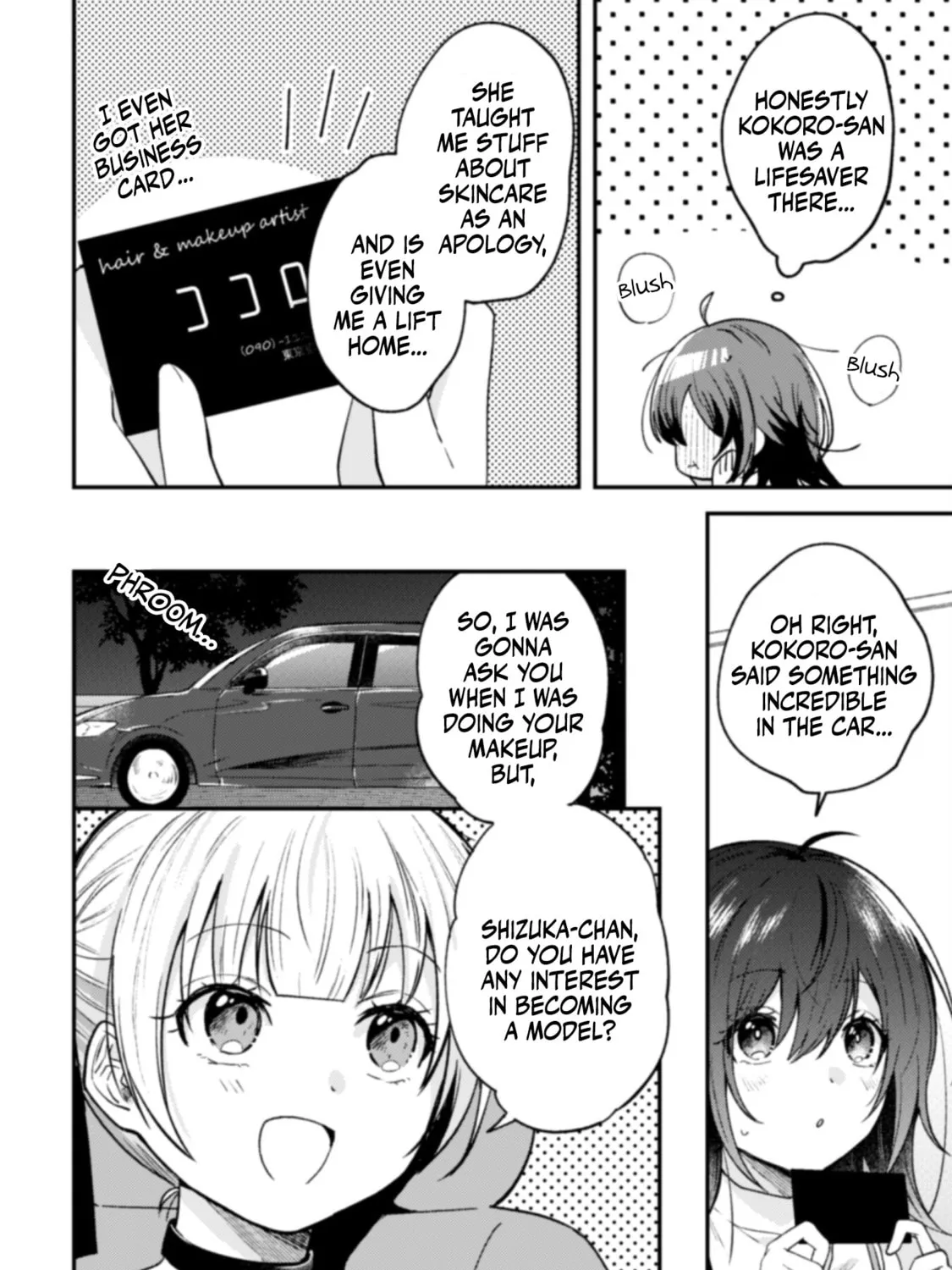 Sekai de Ichiban “Kawaii” Amamiya-san, Nibanme wa Ore. Chapter 5 page 7 - 