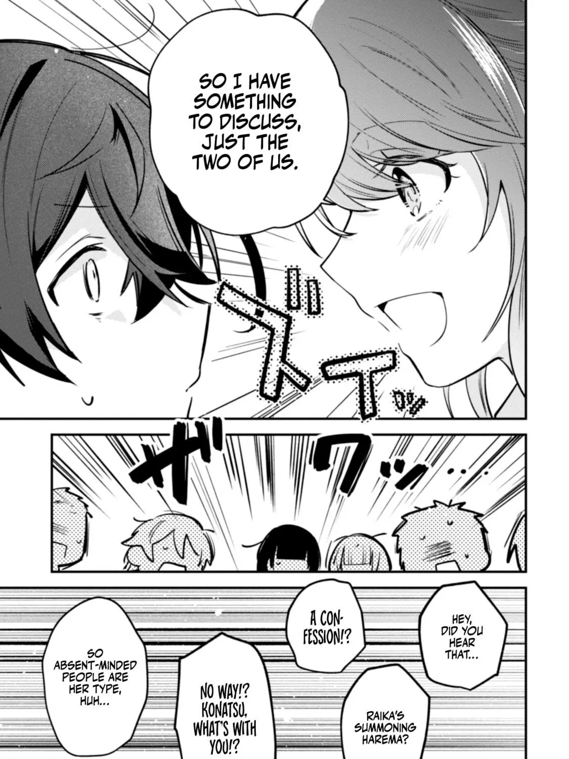 Sekai de Ichiban “Kawaii” Amamiya-san, Nibanme wa Ore. Chapter 6 page 11 - 
