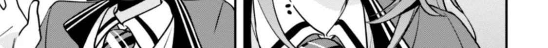 Sekai de Ichiban “Kawaii” Amamiya-san, Nibanme wa Ore. Chapter 6 page 16 - 
