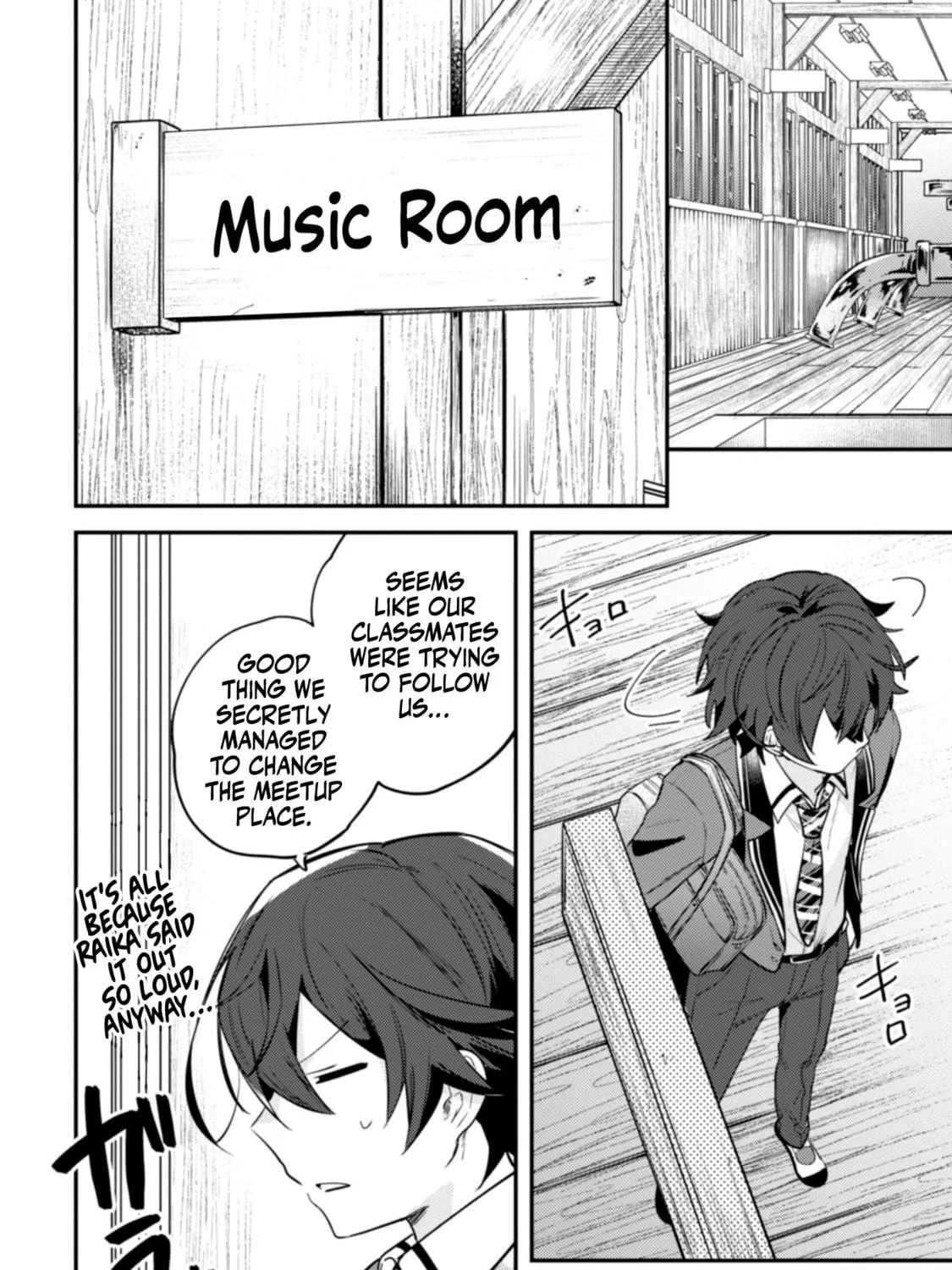 Sekai de Ichiban “Kawaii” Amamiya-san, Nibanme wa Ore. Chapter 6 page 17 - 