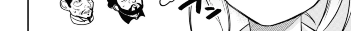 Sekai de Ichiban “Kawaii” Amamiya-san, Nibanme wa Ore. Chapter 6 page 22 - 