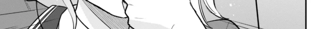 Sekai de Ichiban “Kawaii” Amamiya-san, Nibanme wa Ore. Chapter 6 page 28 - 
