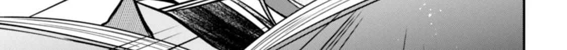 Sekai de Ichiban “Kawaii” Amamiya-san, Nibanme wa Ore. Chapter 6 page 32 - 