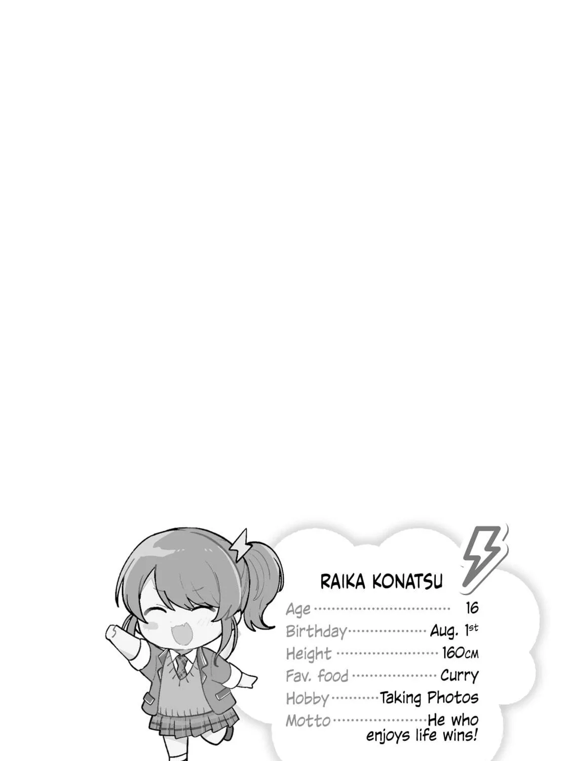 Sekai de Ichiban “Kawaii” Amamiya-san, Nibanme wa Ore. Chapter 6 page 41 - 