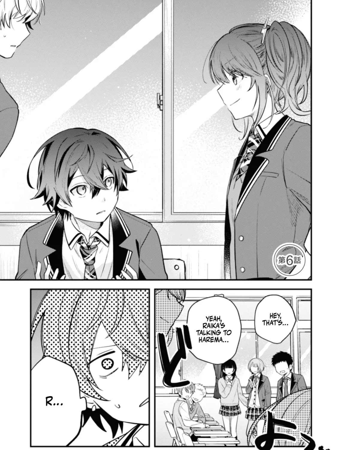 Sekai de Ichiban “Kawaii” Amamiya-san, Nibanme wa Ore. Chapter 6 page 7 - 