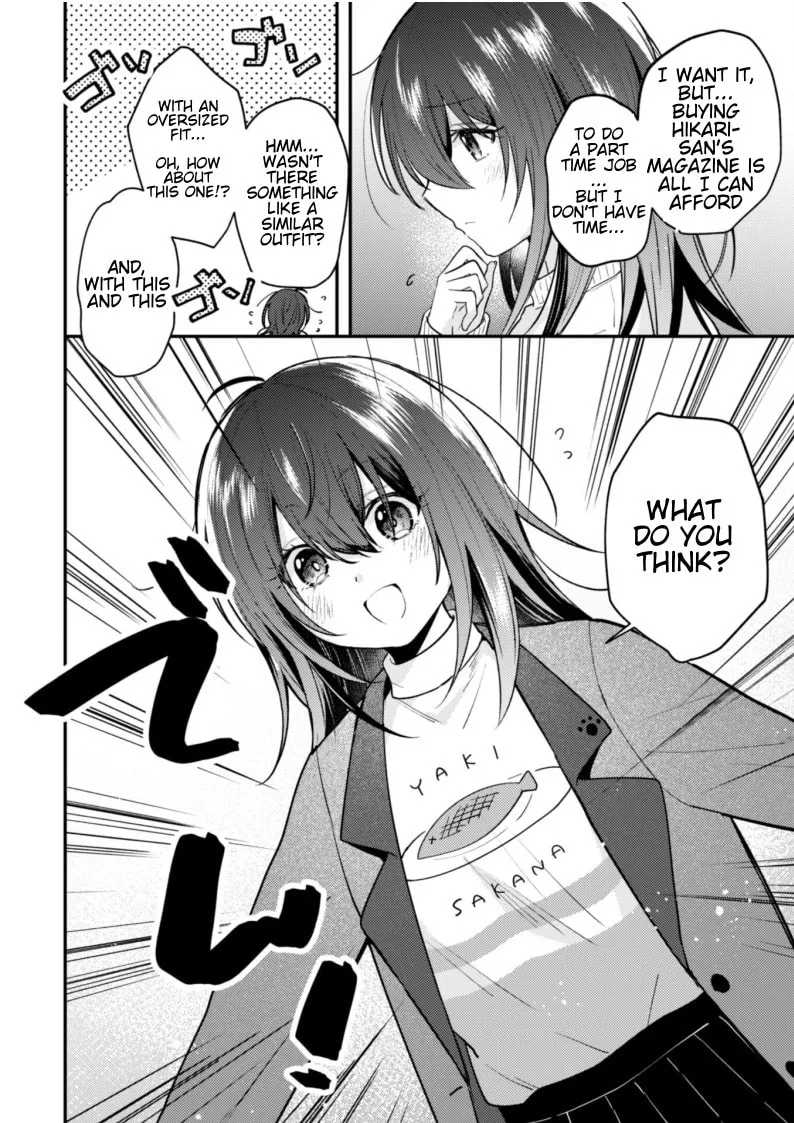 Sekai de Ichiban “Kawaii” Amamiya-san, Nibanme wa Ore. Chapter 7.5 page 2 - 