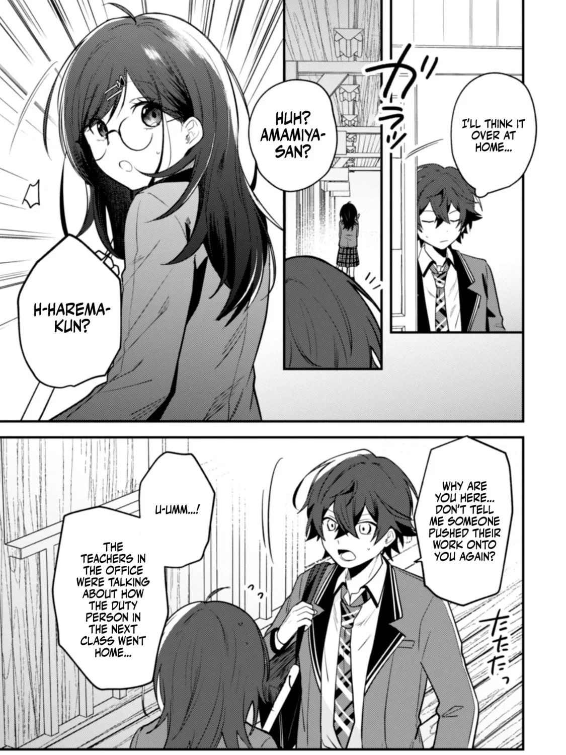 Sekai de Ichiban “Kawaii” Amamiya-san, Nibanme wa Ore. Chapter 7 page 13 - 