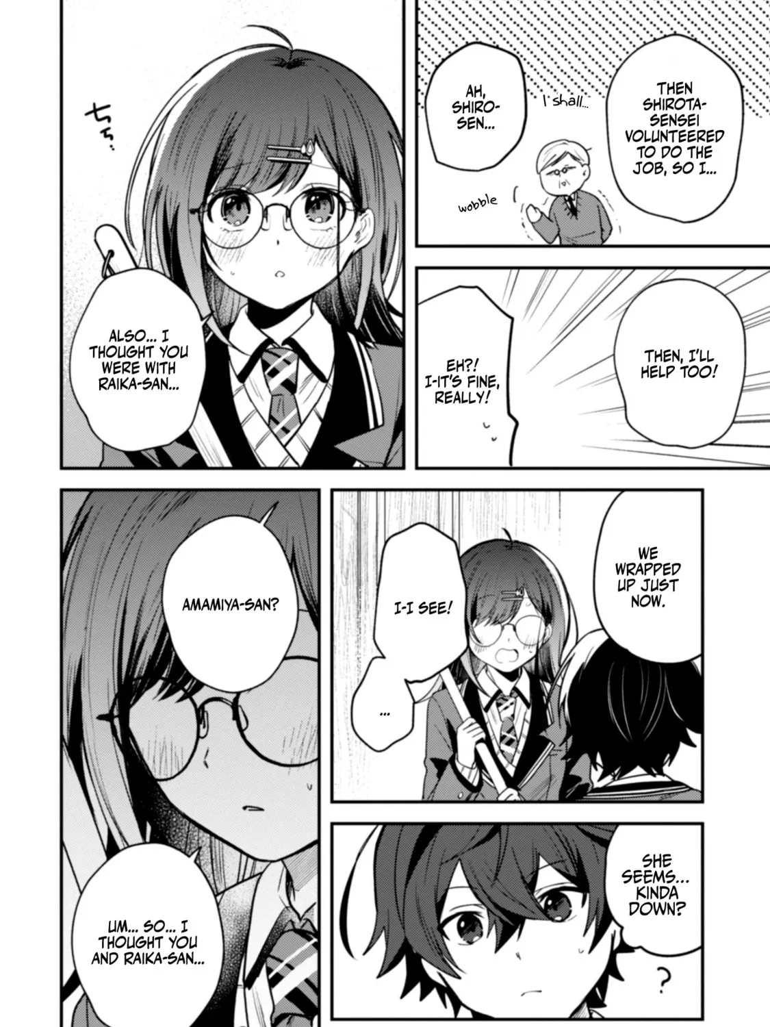 Sekai de Ichiban “Kawaii” Amamiya-san, Nibanme wa Ore. Chapter 7 page 15 - 