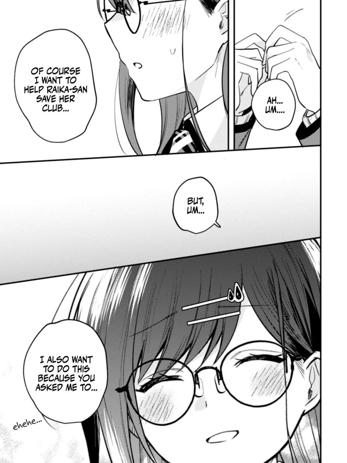 Sekai de Ichiban “Kawaii” Amamiya-san, Nibanme wa Ore. Chapter 7 page 29 - 