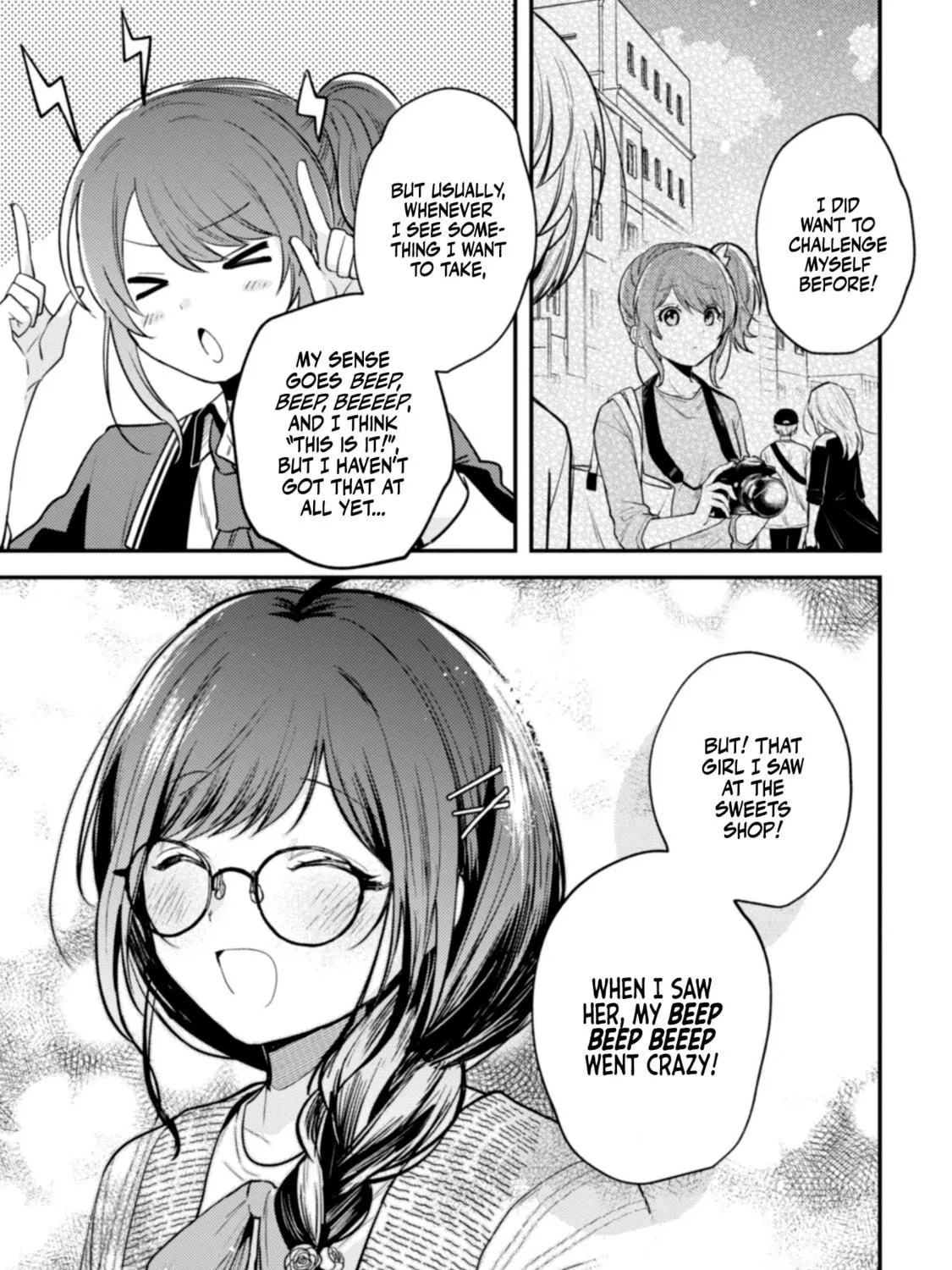 Sekai de Ichiban “Kawaii” Amamiya-san, Nibanme wa Ore. Chapter 7 page 5 - 