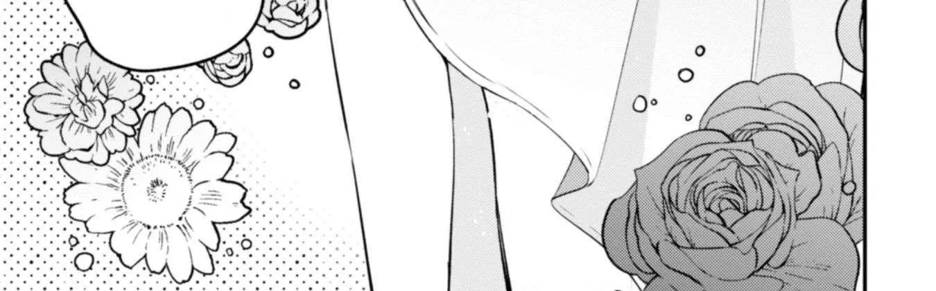 Sekai de Ichiban “Kawaii” Amamiya-san, Nibanme wa Ore. Chapter 8 page 2 - 