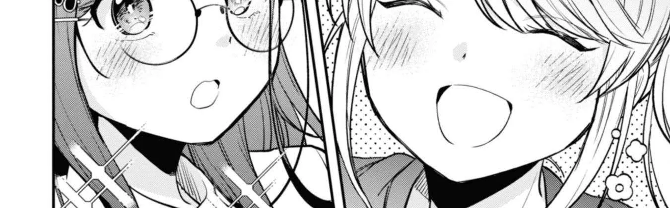 Sekai de Ichiban “Kawaii” Amamiya-san, Nibanme wa Ore. Chapter 8 page 14 - 
