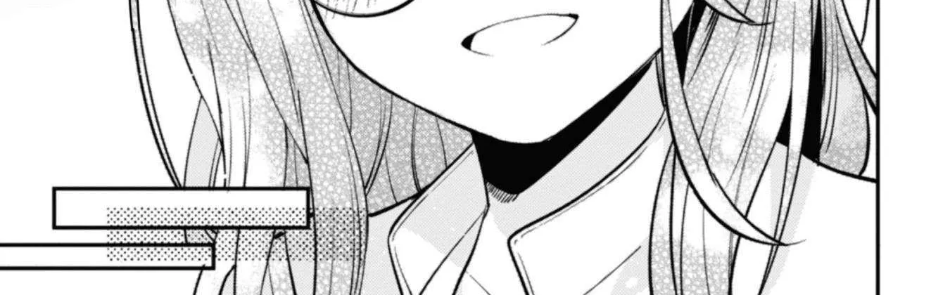 Sekai de Ichiban “Kawaii” Amamiya-san, Nibanme wa Ore. Chapter 8 page 16 - 