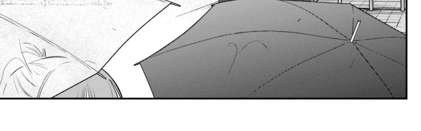 Sekai de Ichiban “Kawaii” Amamiya-san, Nibanme wa Ore. Chapter 8 page 28 - 