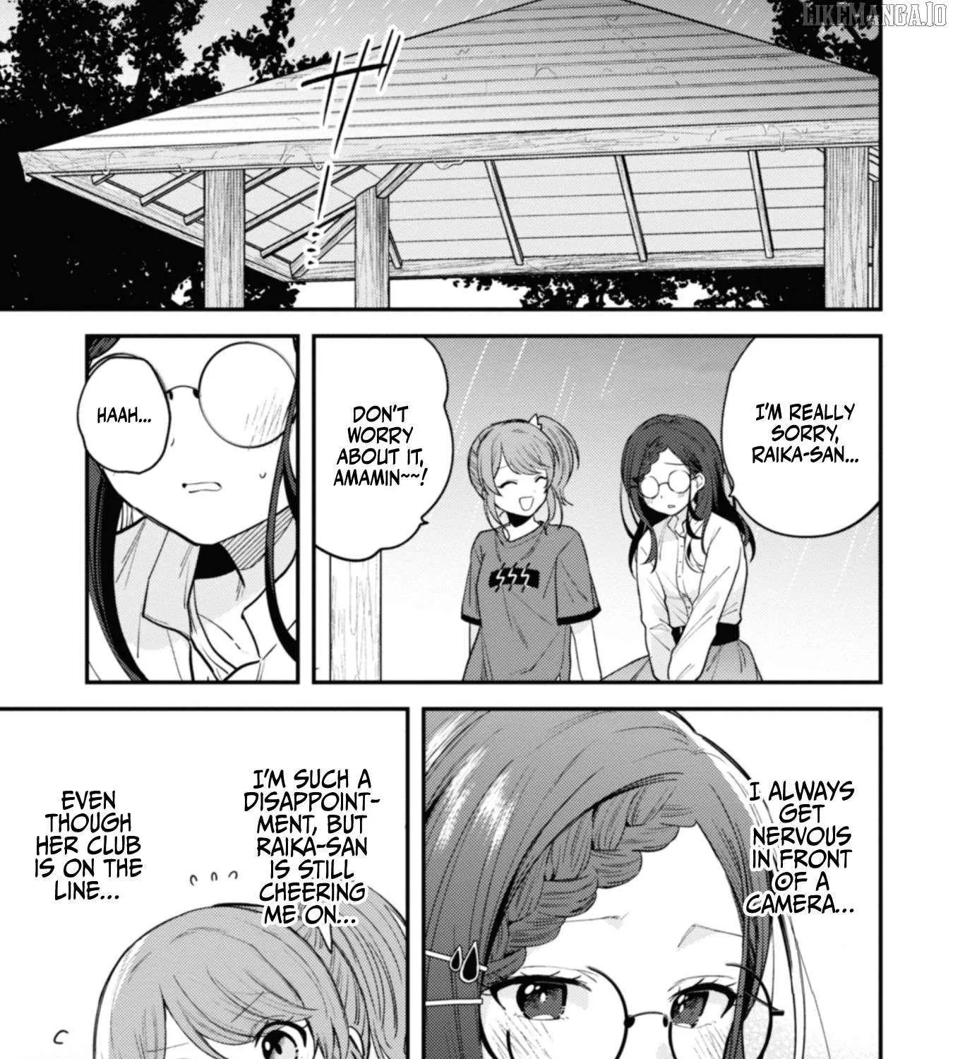 Sekai de Ichiban “Kawaii” Amamiya-san, Nibanme wa Ore. Chapter 8 page 31 - 